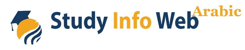 Studyinfoweb Arabic